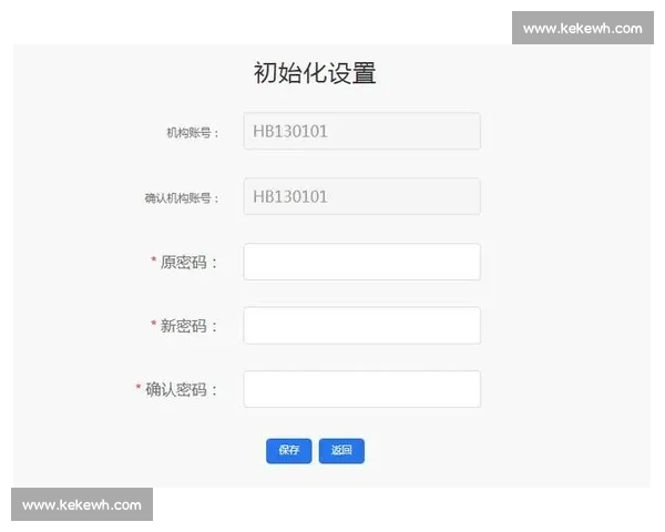 追光|球场小身影:藏在考核表里的专业密码 追光|球场小身影:藏在考核表里的专业密码